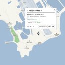 태안오션힐리조트 이미지