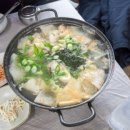 어부회식당 이미지