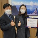 보은옥천영동축산업협동조합 이미지