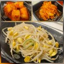 분당수내2-A-9 | 수내역 맛집 미소집 미나리 소뼈탕 후기 ! 겨울에 따끈 깔끔