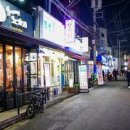 행당시장상점가 이미지