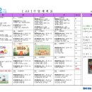 아주로3길 이미지