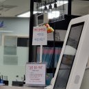 박응원미모아소아청소년과의원 네이버블로그