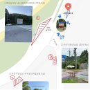 [경기도/남양주] 서울 근교 캠핑 남양주 셀프캠핑 감성가득 카페데님우드 방문후기