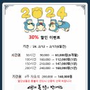 초심스터디카페천안 이미지