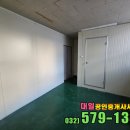 인천가좌역 이미지