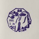 금정우체국 이미지