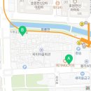 호원청과