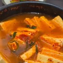 맷돌스넥 이미지