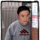 봉남이네 이미지