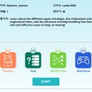 루시드영어학원 - 평택시 안청로 336 | 루시드영어학원