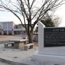 운수면 복지회관 이미지