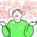광주패밀리랜드(주) 이미지