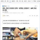 정부, 청년 건강관리 강화…담뱃값 1만원대↑·술에 부담금 검토 이미지