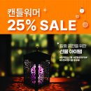 365보배약국 이미지