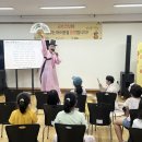 금호교육센터 이미지