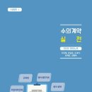 한일인쇄출판사
