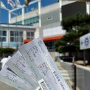 남해펜션타운 | [남해] 3박 4일 남해 거제 통영 여행, 남해 가볼 만한 곳