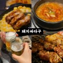 중앙로 L 이미지