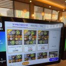백년 한정식 | 신탄진 맛집 가족모임하기 좋은 대전 한정식 맛집 백년보리밥 솔직후기