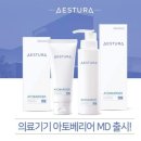 서부정류장역 3번출구 이미지