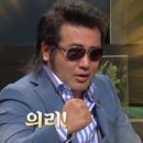 강의리추어탕