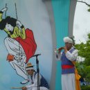 뜬쇠한마당 | 단오한마당 축제에서 펼친 남사당 어름 줄타기 공연