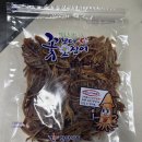 한양유통 | [솔직 후기] 한양 꽃보다 오징어 슬라이스 — 다이어트 간식, 간편 안주, 이거 하나로 끝!