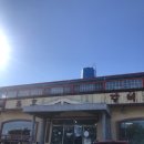 남경갈비성 이미지