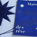 메종드 헤브 이미지