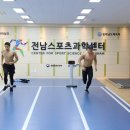 전남체육중.고등학교 이미지