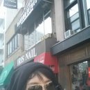 뉴욕세탁소 이미지