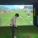 미소 스크린골프연습장 이미지