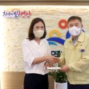 천년수산