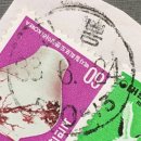 진봉우체국 이미지