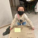 블럭팡팡 - 남동구 구월로137번길 59 | 블럭팡팡