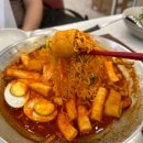 남도분식 | 타임스퀘어 즉석 떡볶이 &lt;남도분식&gt; 내돈내산 솔직 후기