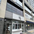 더카페신동백 이미지