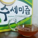 금척상리 이미지