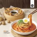 김앤채
