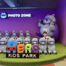 키즈히어로 어린이집 이미지