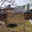 환성정 이미지