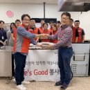 엘지종합전자