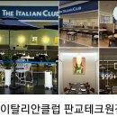 호국로 627번길 이미지