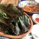 어머나고기반찬 이미지