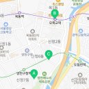 목동파크자이공인중개사사무소 이미지