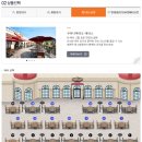 에버랜드 맛집 - 에버랜드 내 추천 식당, 쿠치나 마리오 (Cucina Mario) 이용 후기 및 예약 방법