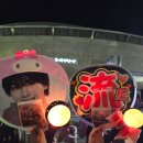 당치슈퍼 | 나니와단시 +Alpha 미야기 참전 후기