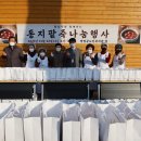 영양군노인복지관 이미지