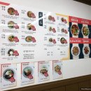 담설가 | [담설가]만수동 맛집에서 든든한 저녁식사ㅣ야끼우동, 돈까스, 김밥 후기